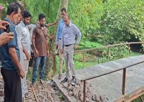 রাজনীতি